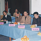 IDC signed the product sales contract of 300 DR Systems with China Charity Federation